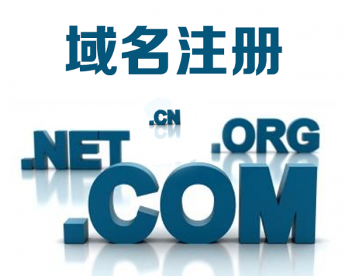 产品